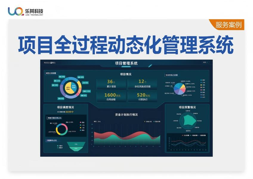 产品图2.jpg