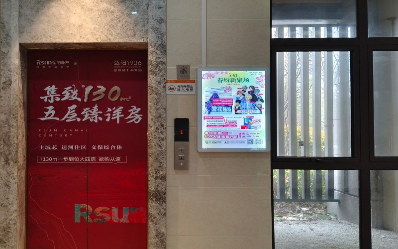 微信图片_20240325130452.jpg