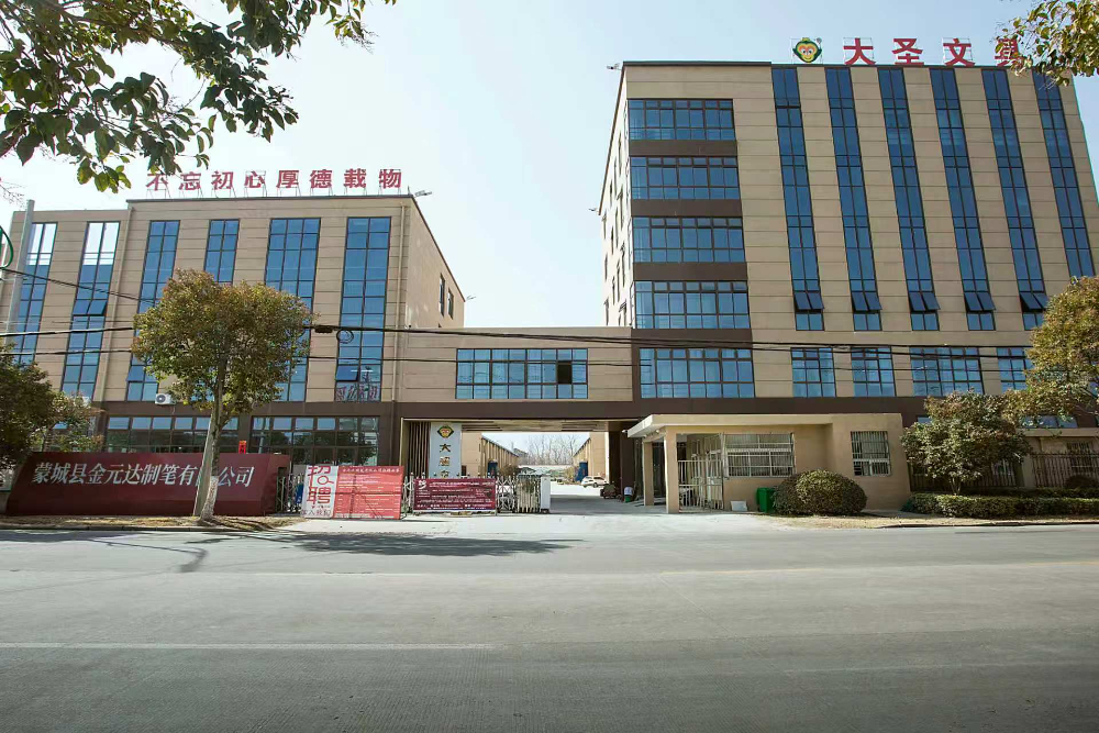 2026年铅笔套装供应商哪家强：从产能到定制的全维度实力拆解