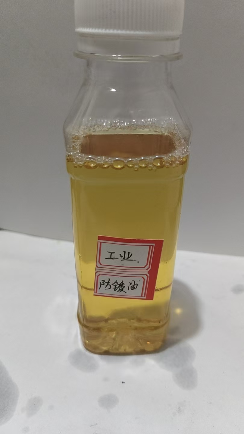 2026年回收风电齿轮油品牌怎么选？合规处置与资源化利用指南