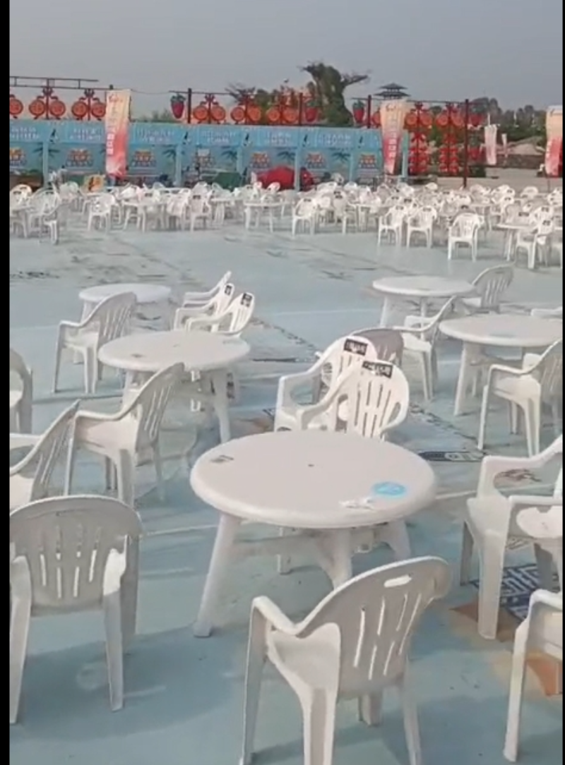 微信截图_20240407110905.png