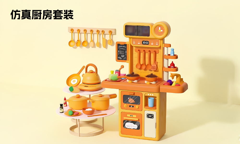 1 仿真厨房套装.jpg