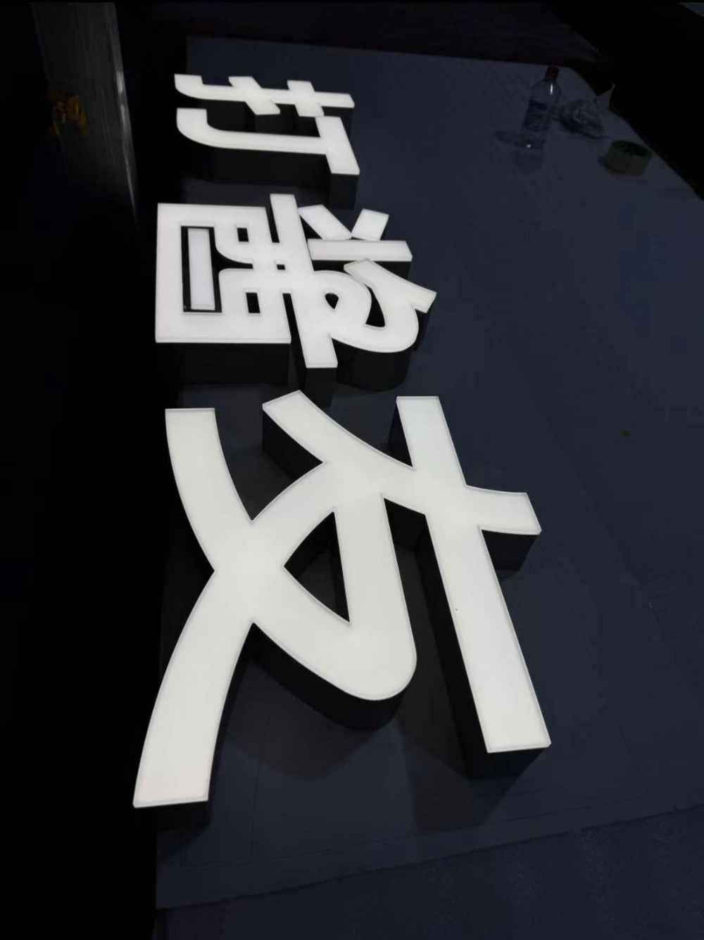 微信图片_20260426142413_6_454.jpg