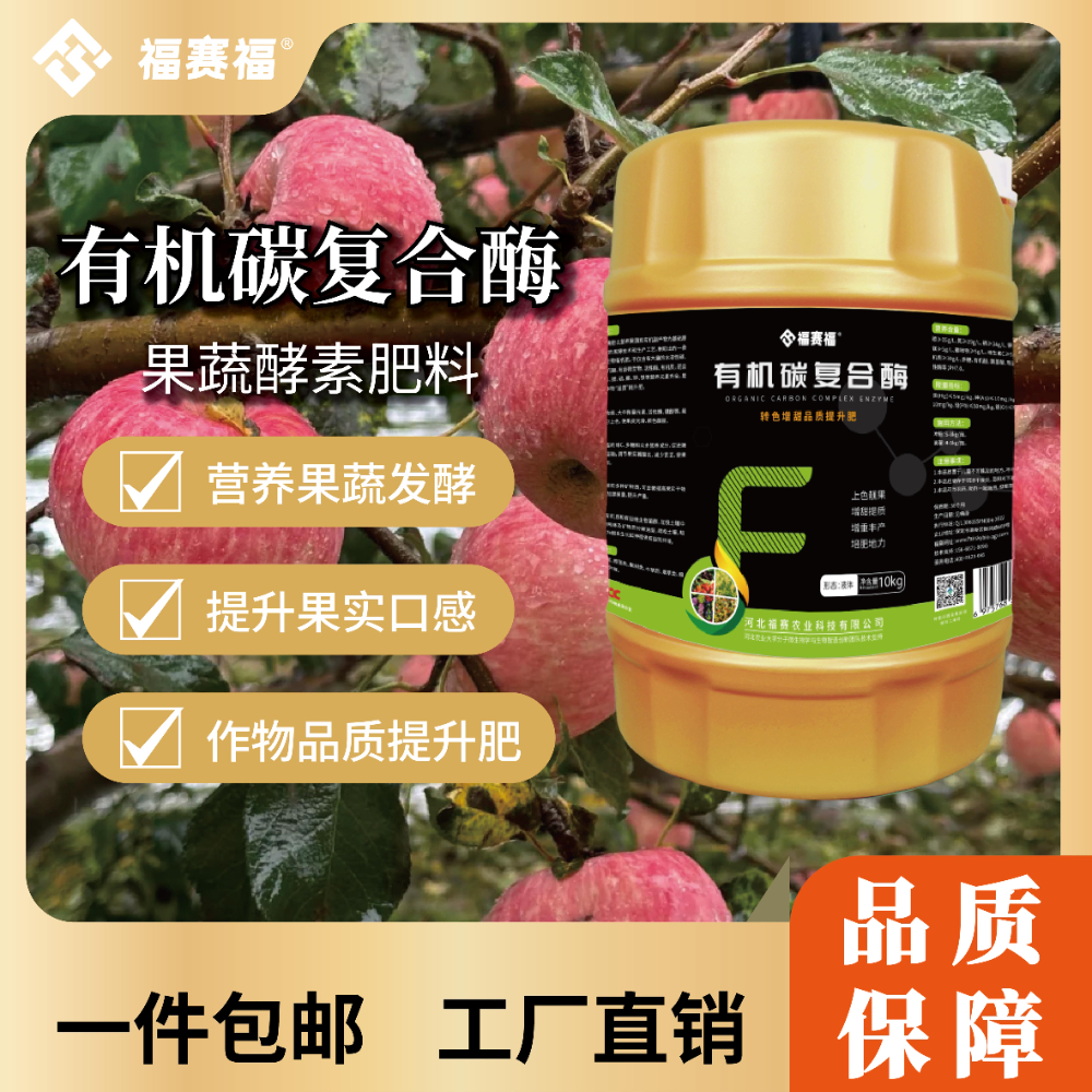 微信图片_20260409171333_787_15.jpg