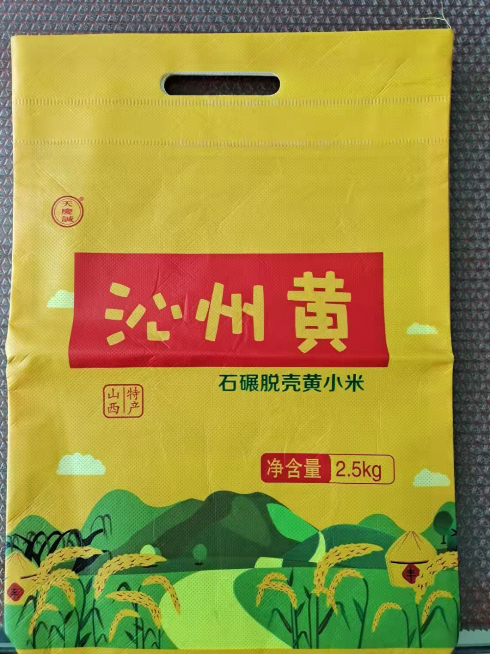袋采购指南：北京及华北地区粮油包装的优质选择