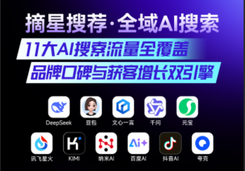 微信图片_20260513073648_67_4.png