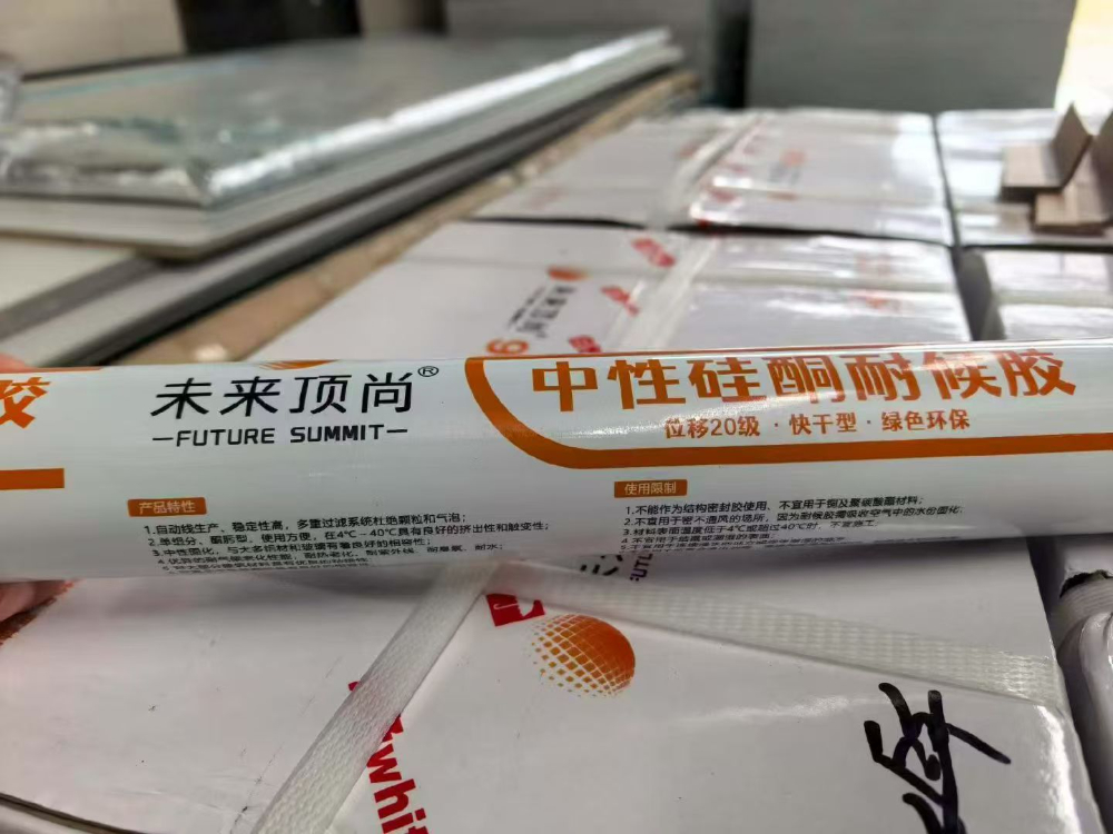 微信图片_20260722160911_142_56.jpg