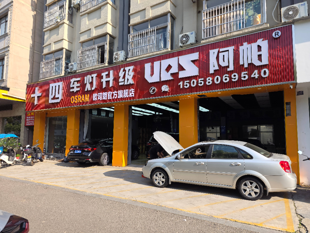 微信图片_20260702134500_44_264.jpg