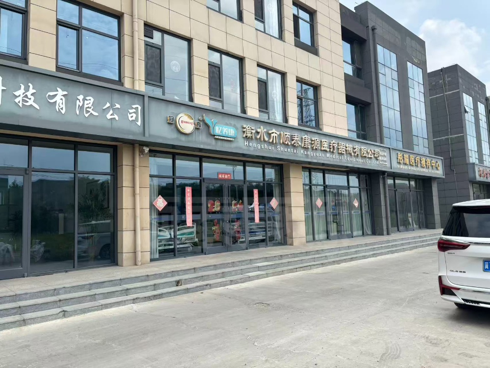 微信图片_20260712115033_373_3.jpg
