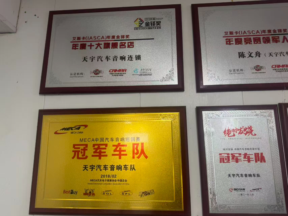 微信图片_20260707112529_358_284.jpg