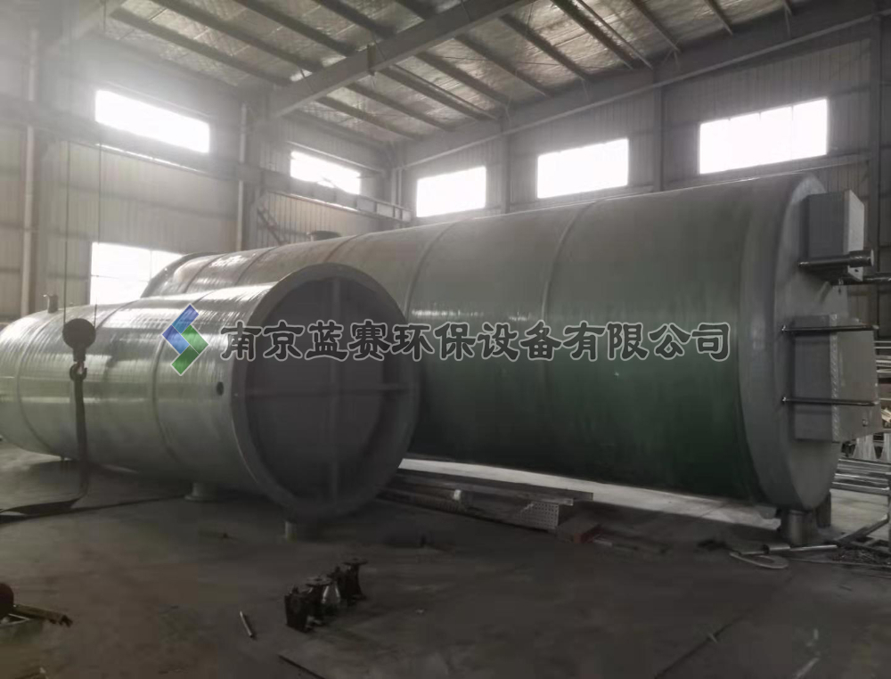 一体化污水提升泵站.jpg
