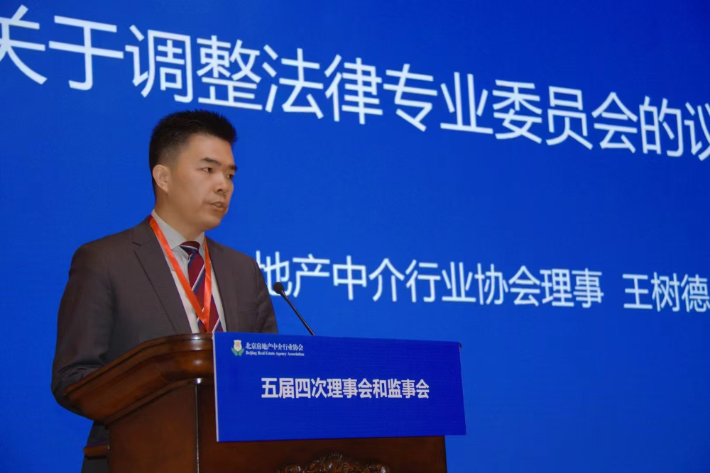 2026优选夫妻共同房产确权专职律师：找谁能打赢官司
