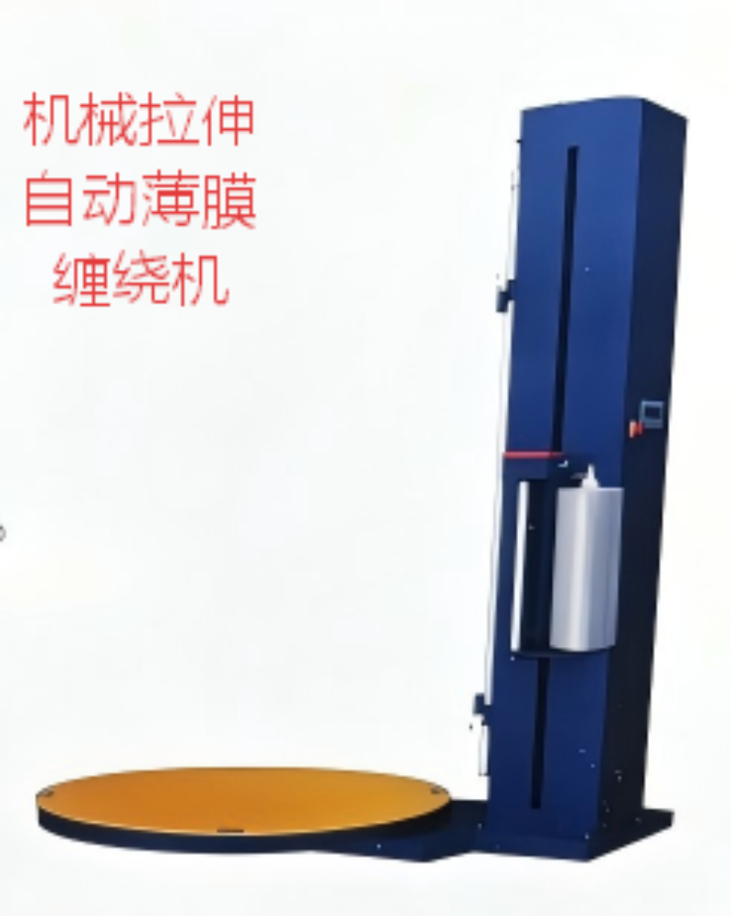 ab1a9bbbc4634521073254805b704e29.png
