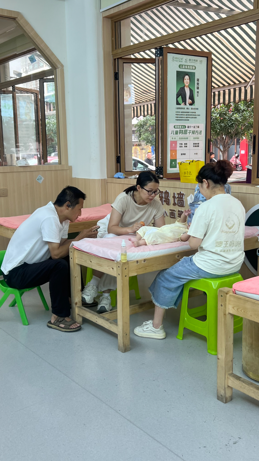 2026优选小儿推拿品牌公司怎么选择