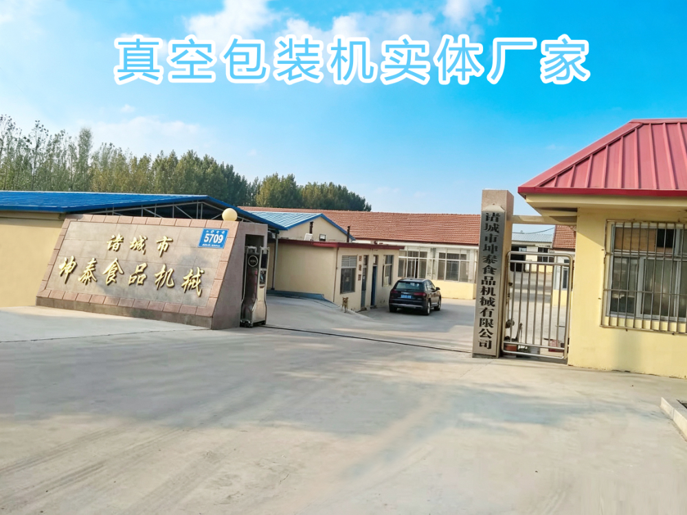 重点词-4.jpg