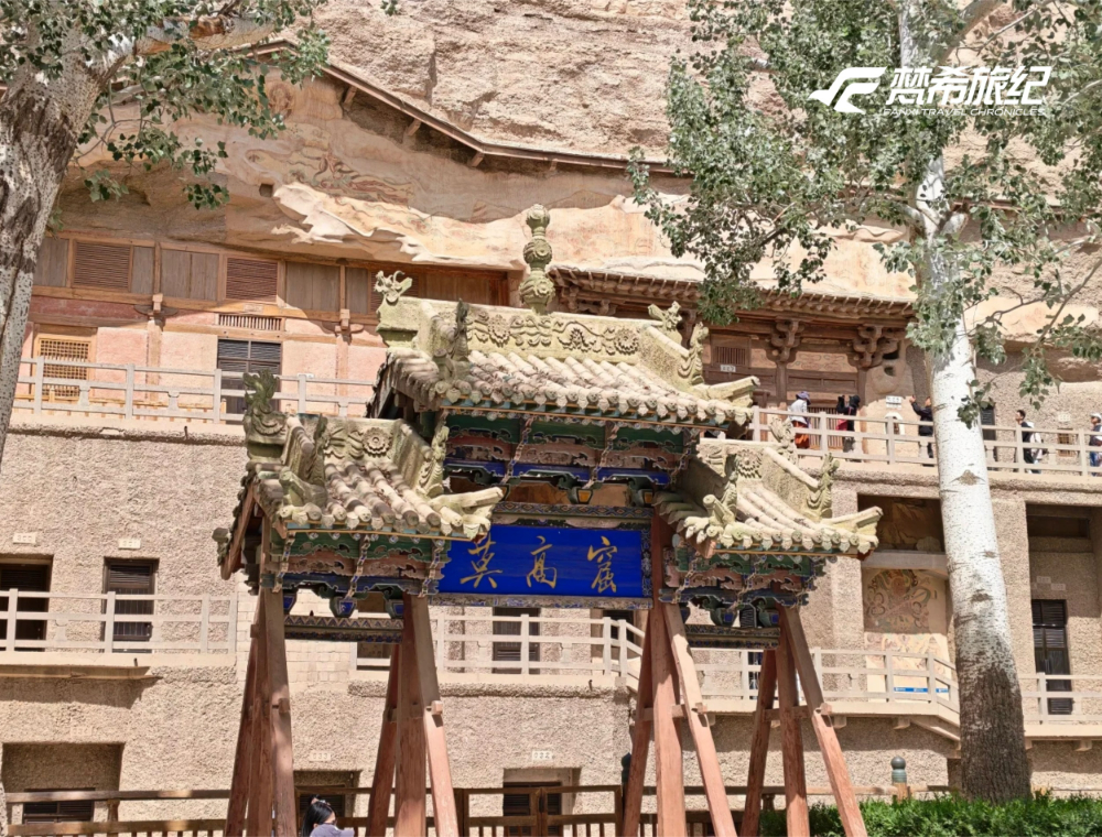 景点 (3).jpg