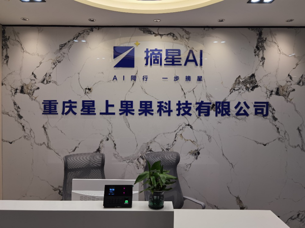 微信图片_20260709153840_11_1.jpg