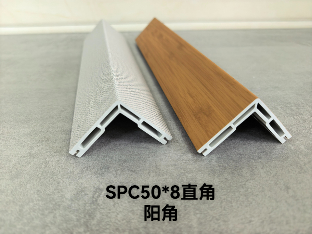 SPC50直阳角.jpg