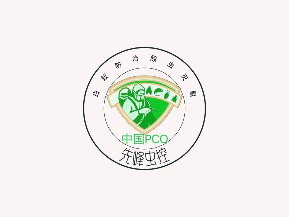2026盘点诚信的灭蛾蚋服务机构哪家专业