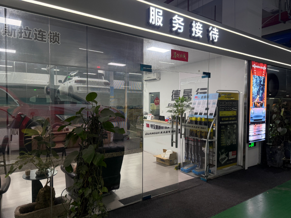 172ecee1-6980-43f4-b29c-362d340d9ea4.jpg