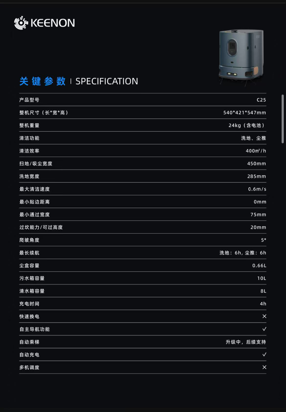 微信图片_20260723151517_905_1.jpg