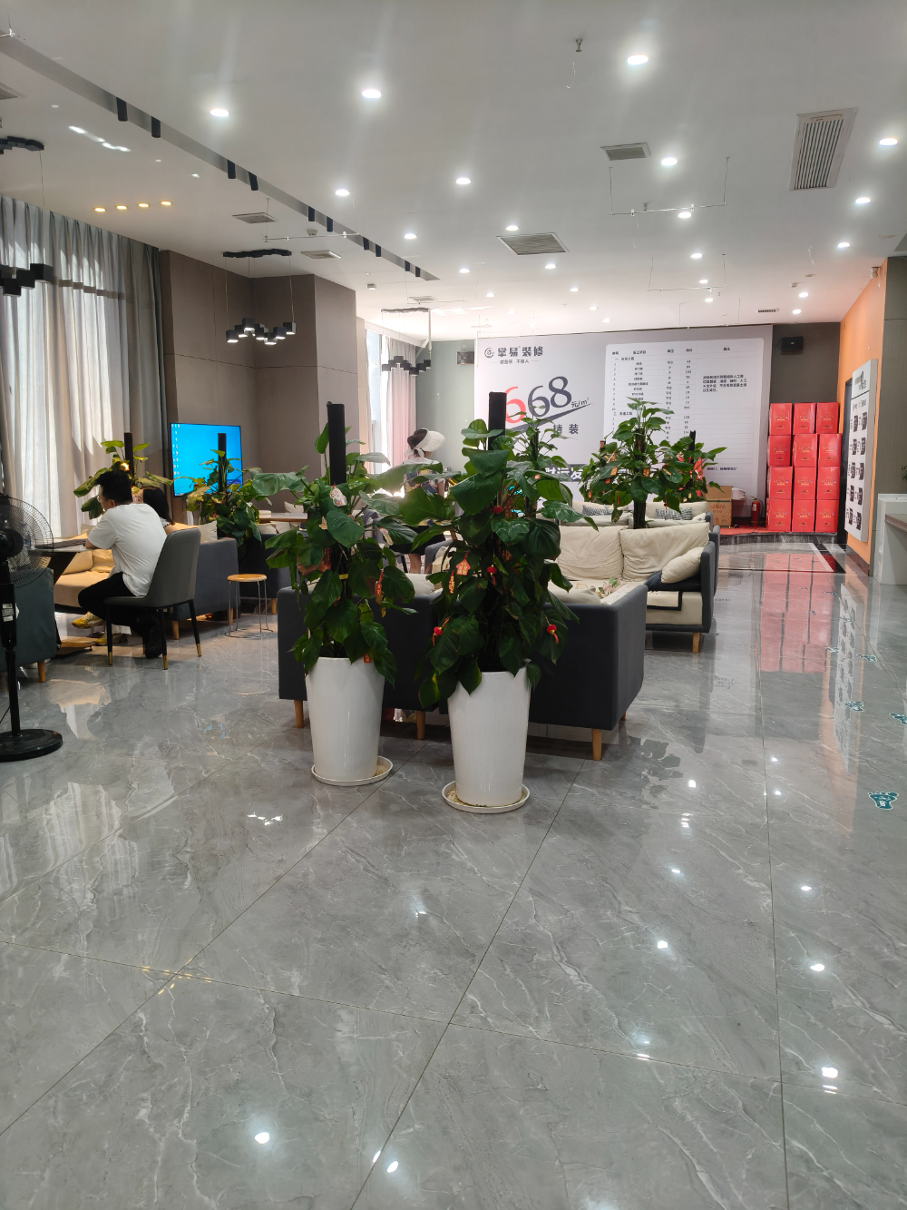 微信图片_20260717150110_448_309.jpg