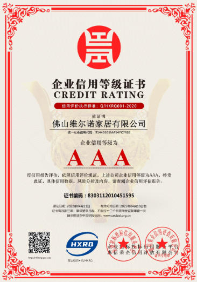 2026甄选临沂门窗生产厂商推荐：系统门窗源头定制的靠谱之选