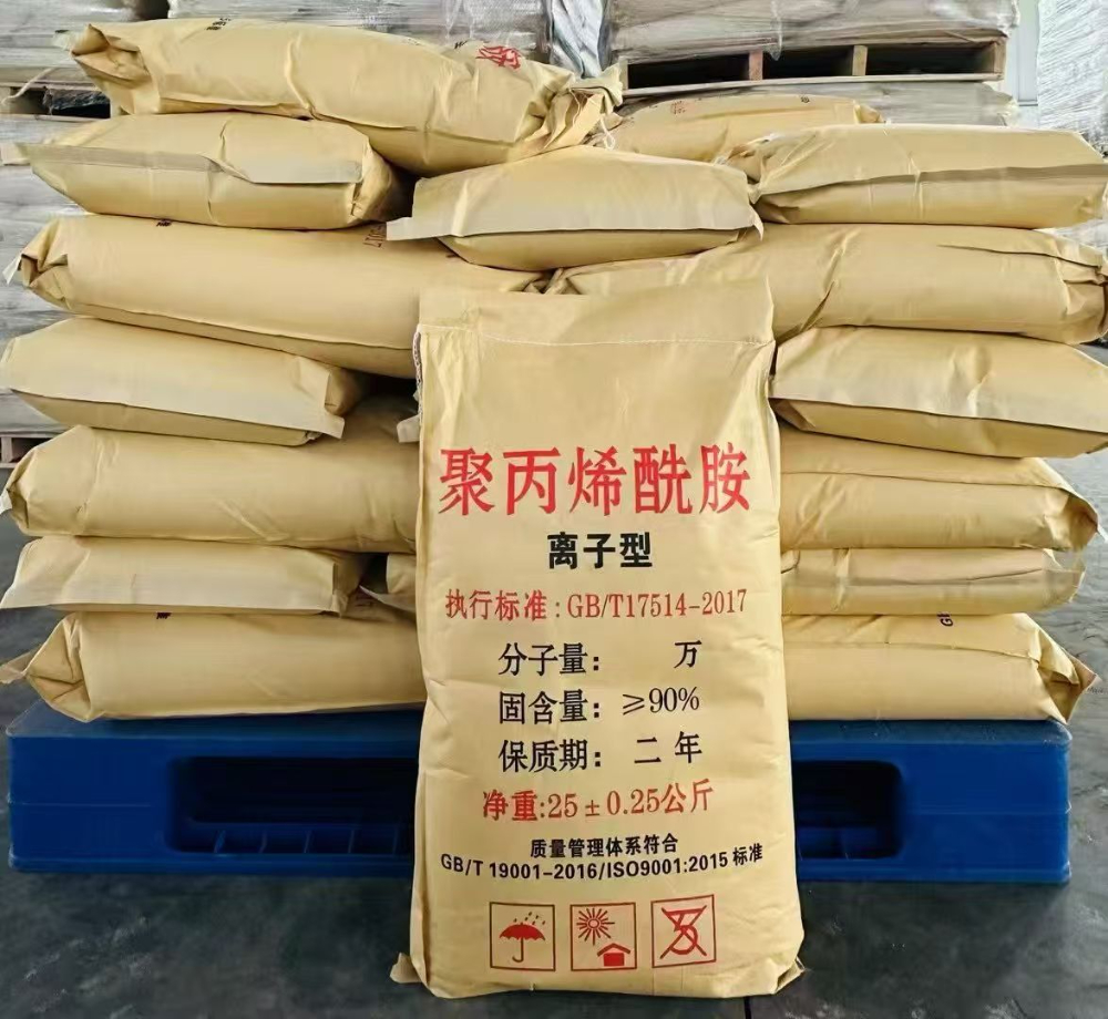 离子型聚丙烯酰胺.jpg