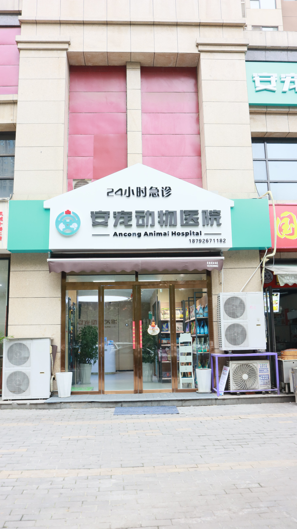 门头3_1.jpg