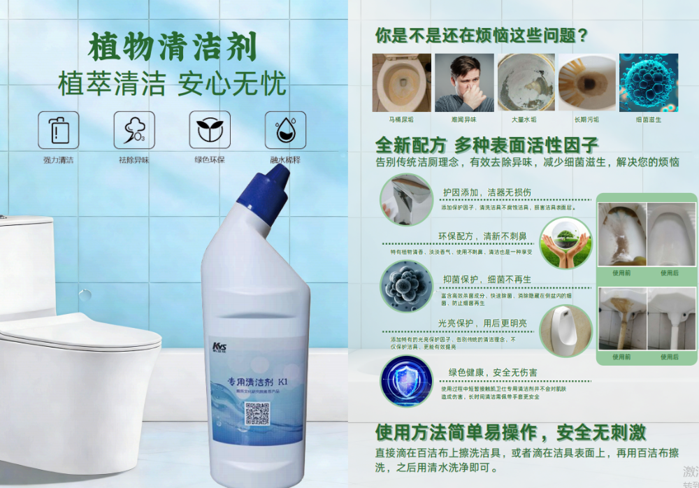 东莞有实力的精油品牌怎么选？一份务实的采购参考