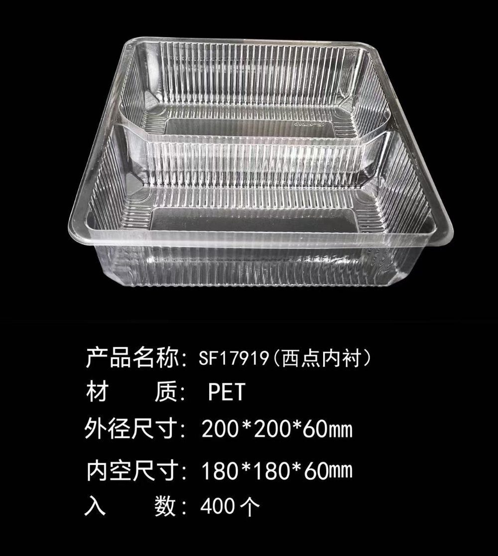 2026年精选：重庆纸箱生产厂家如何选对升级伙伴
