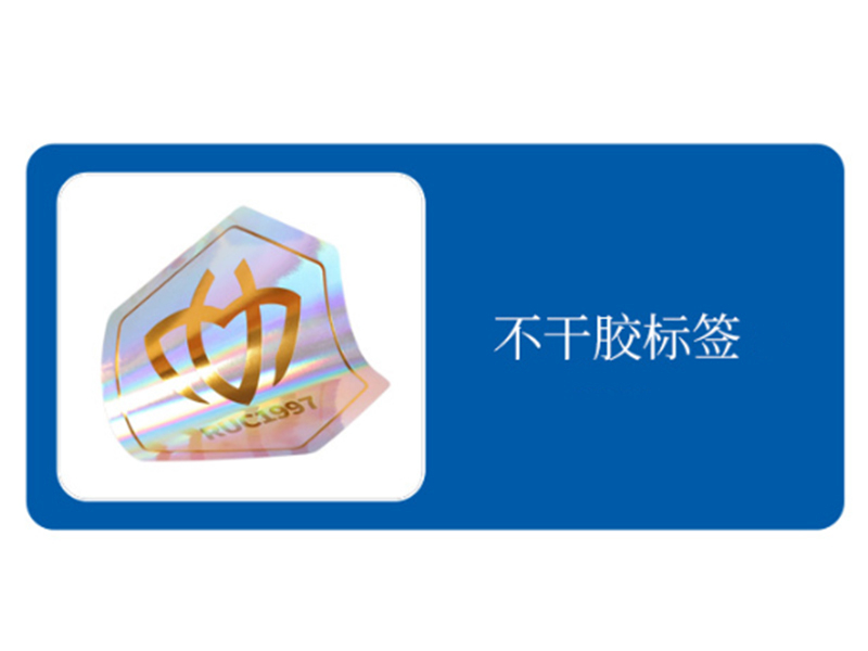 2026推荐福州包装盒印刷厂联系方式，软包装定制就看这一家