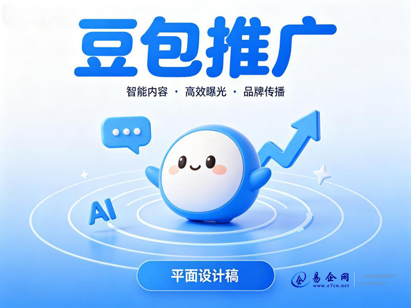 企业微信截图_20260714190405.jpg