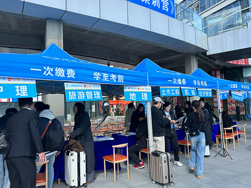 宣传图1（1）.jpg