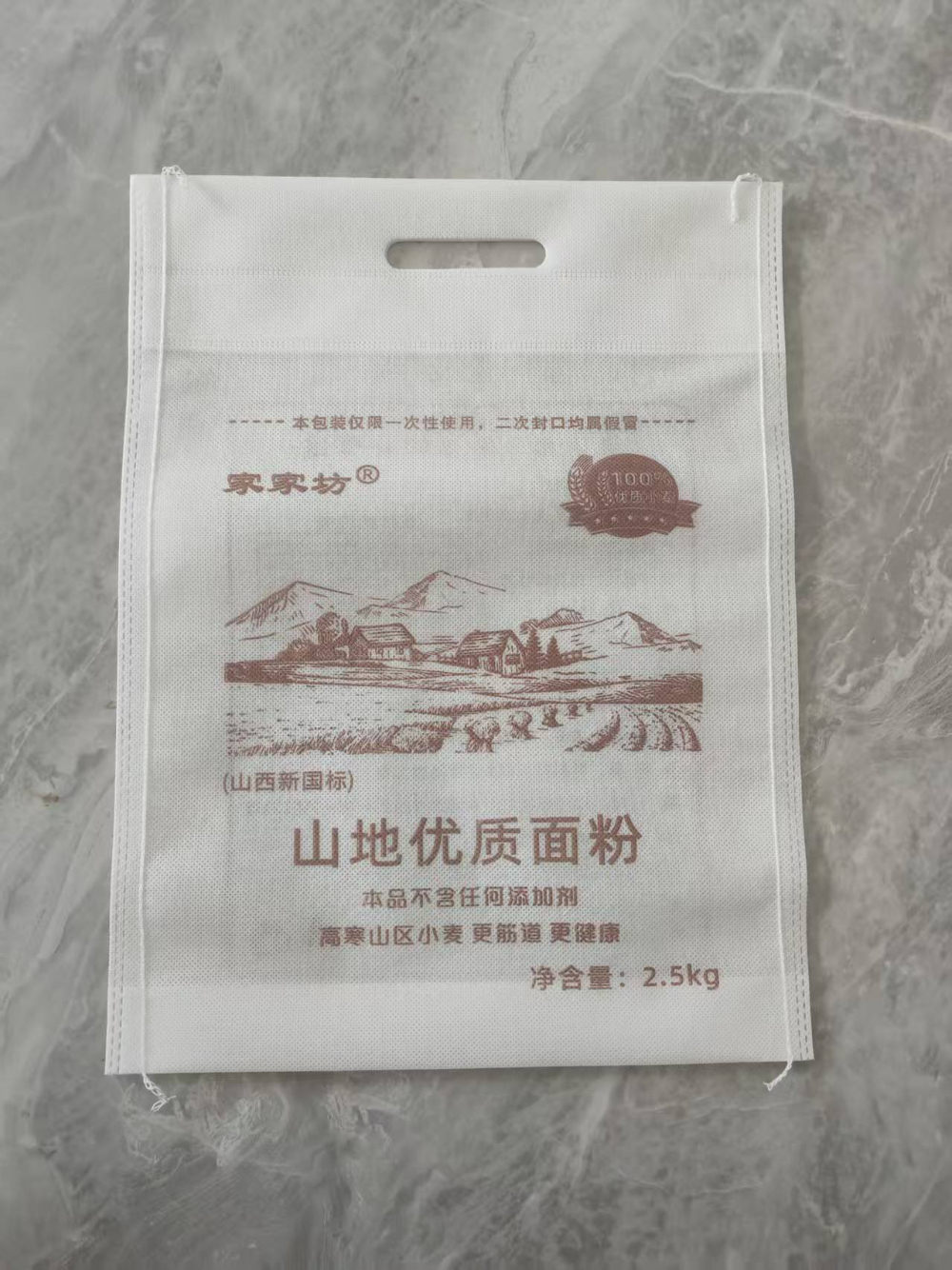 c2af619a-1c4f-44b1-a070-0a92dab5e462.jpg