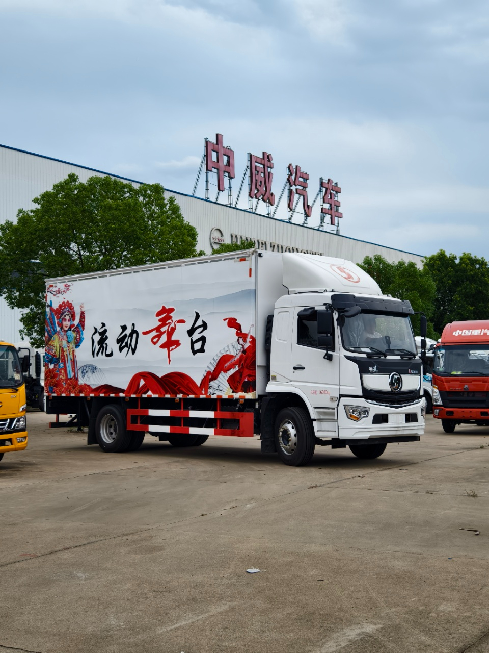 微信图片_20260506153200.jpg