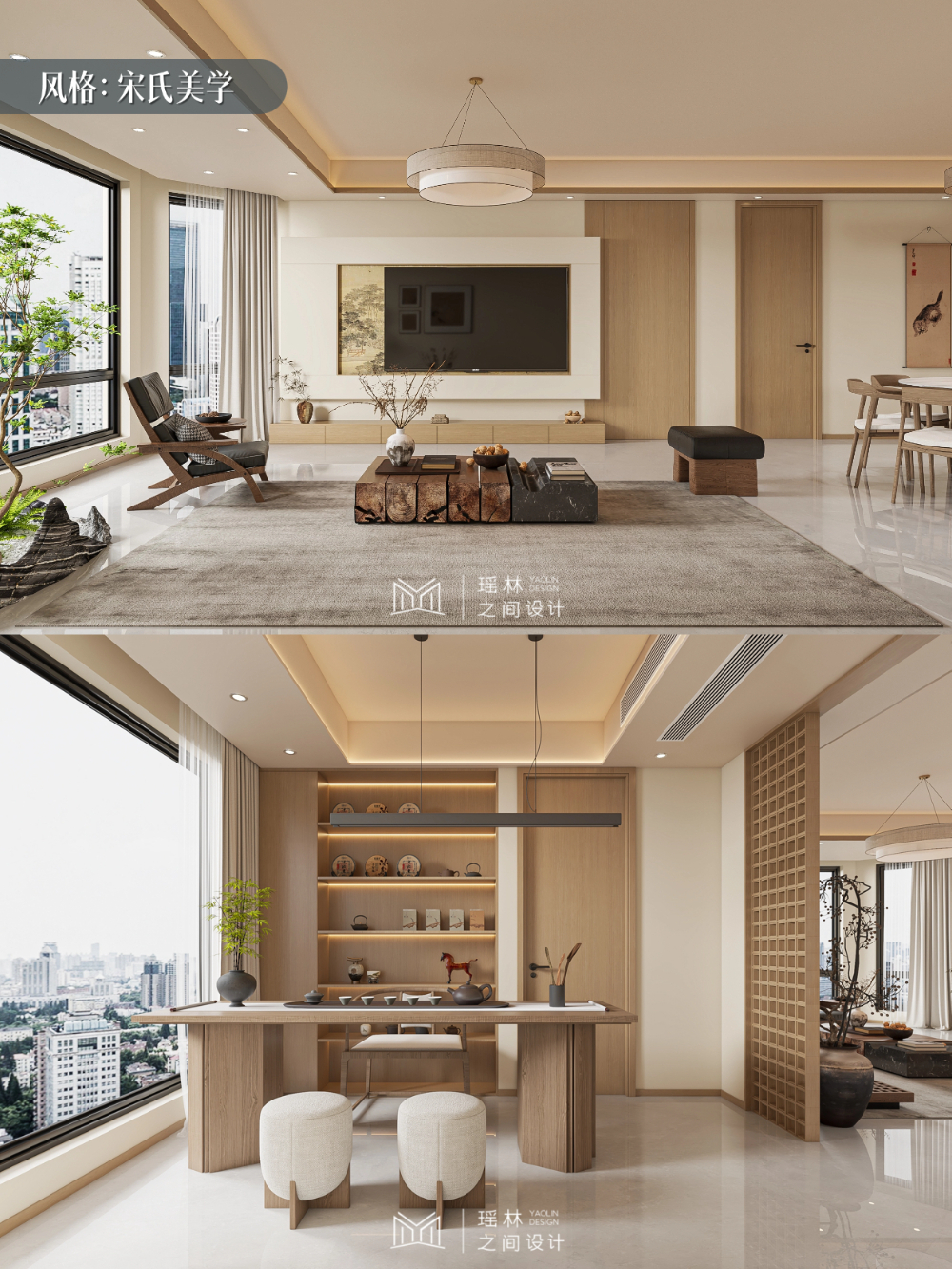 稿定设计-34.jpg