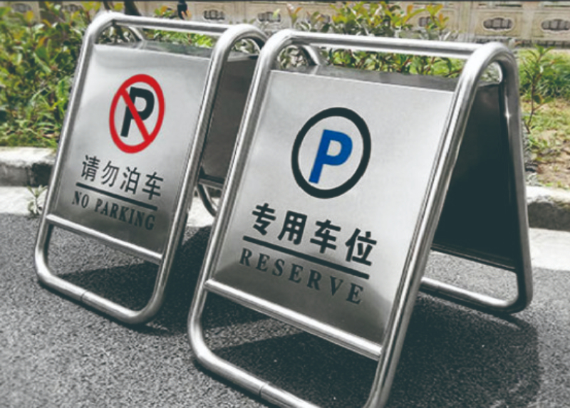 标识-编号031.jpg
