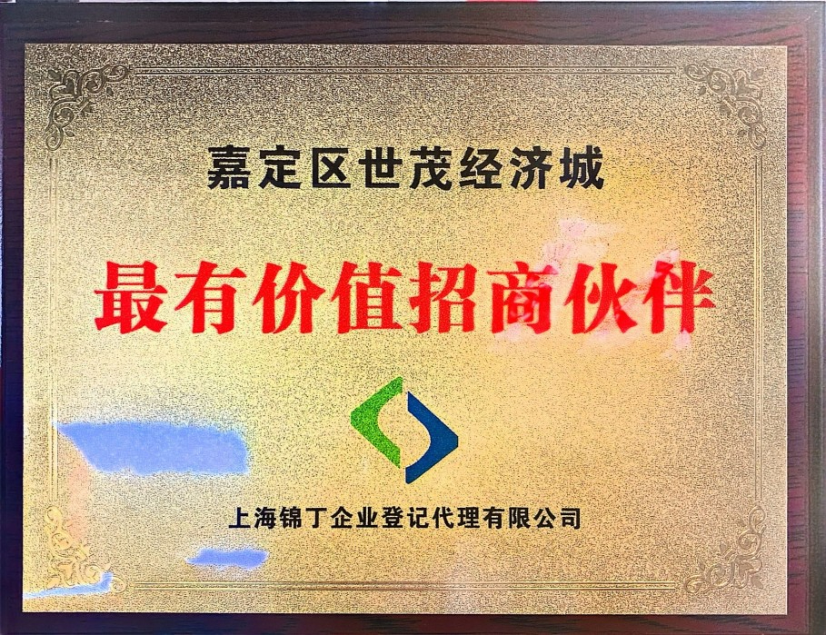 2026年优秀的创业指导销售公司哪个好？内行人给出务实建议