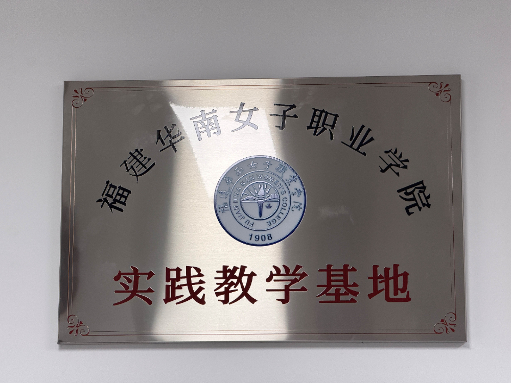 改.jpg
