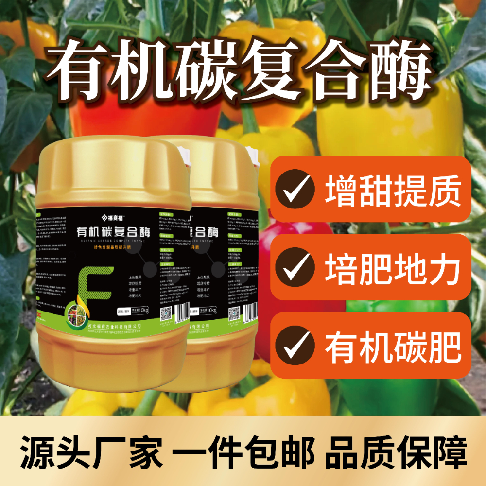 微信图片_20260409171334_788_15.jpg