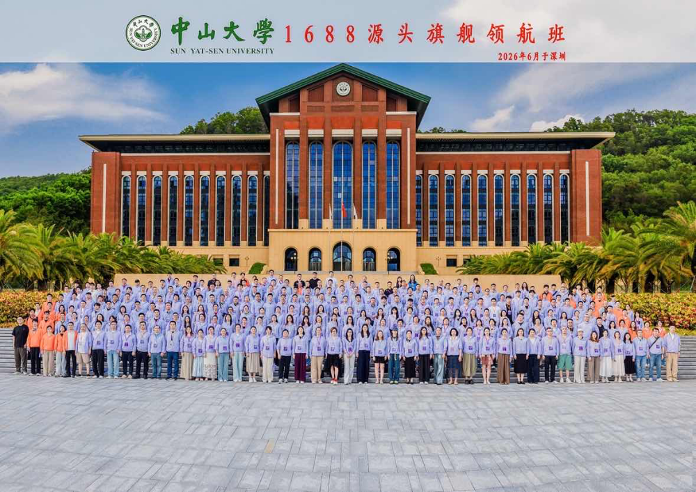 35dc6e40-5e94-46ff-a8ca-da181ba4e475.png