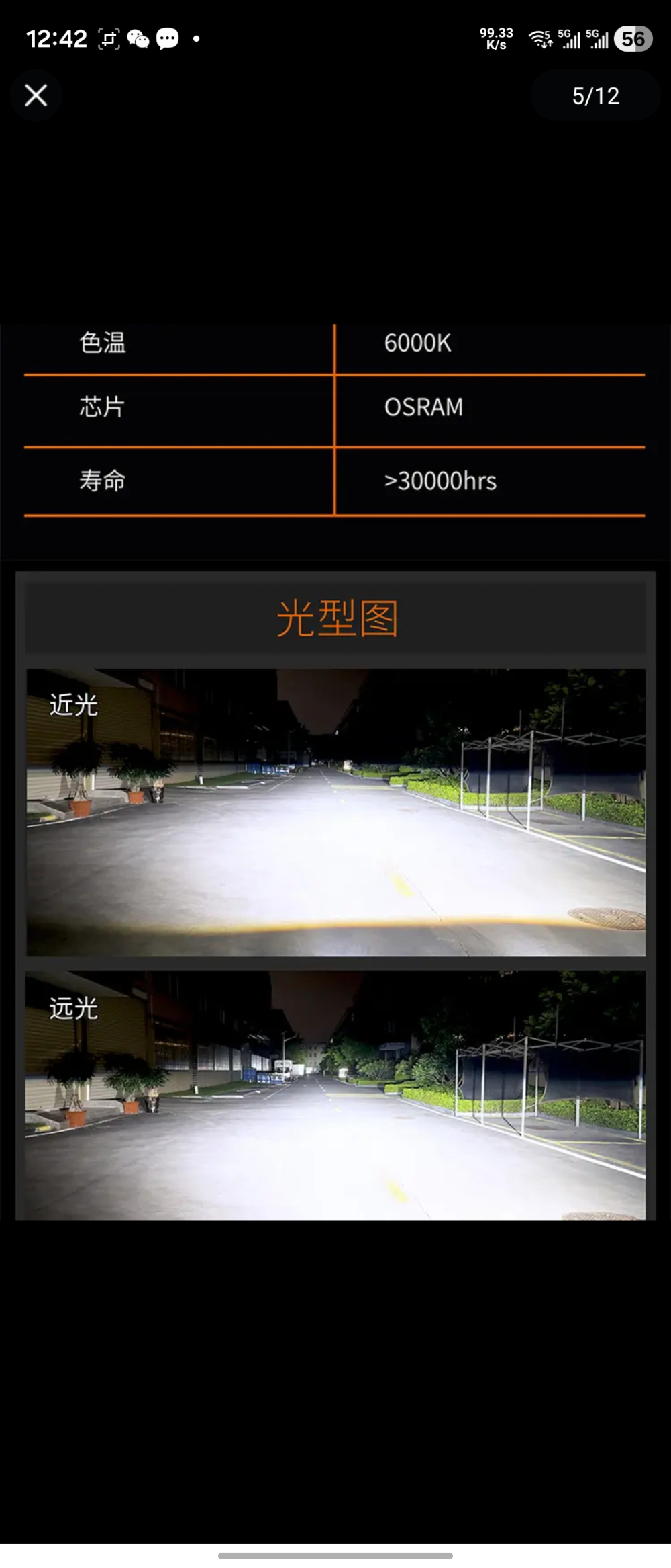 微信图片_20260702134502_47_264.jpg