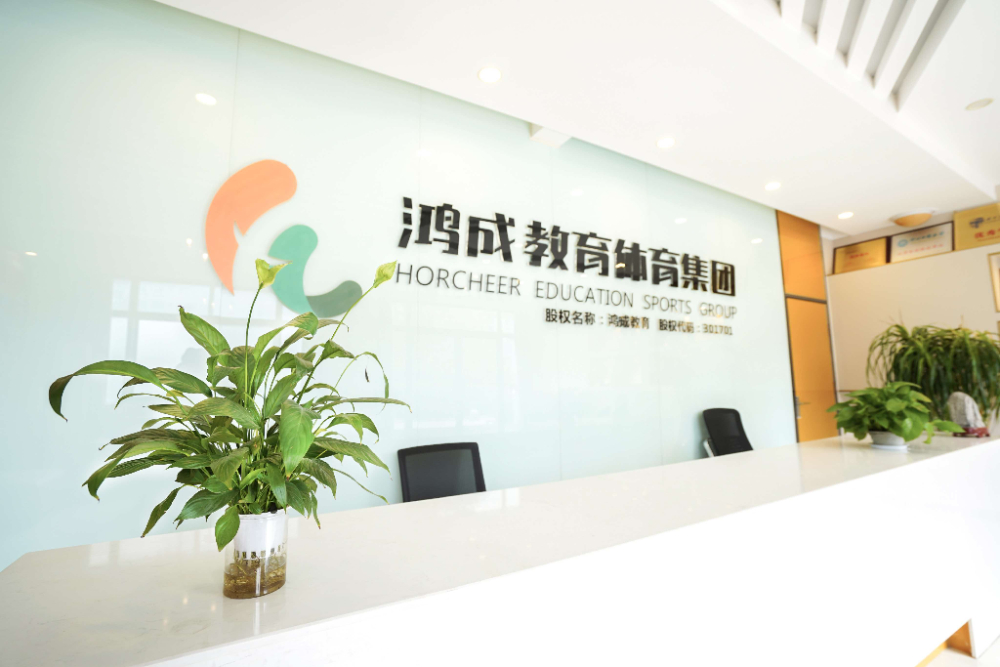 2026年中初高中全科一对一辅导学校选择指南：从教学管理到提分实效的深度解析