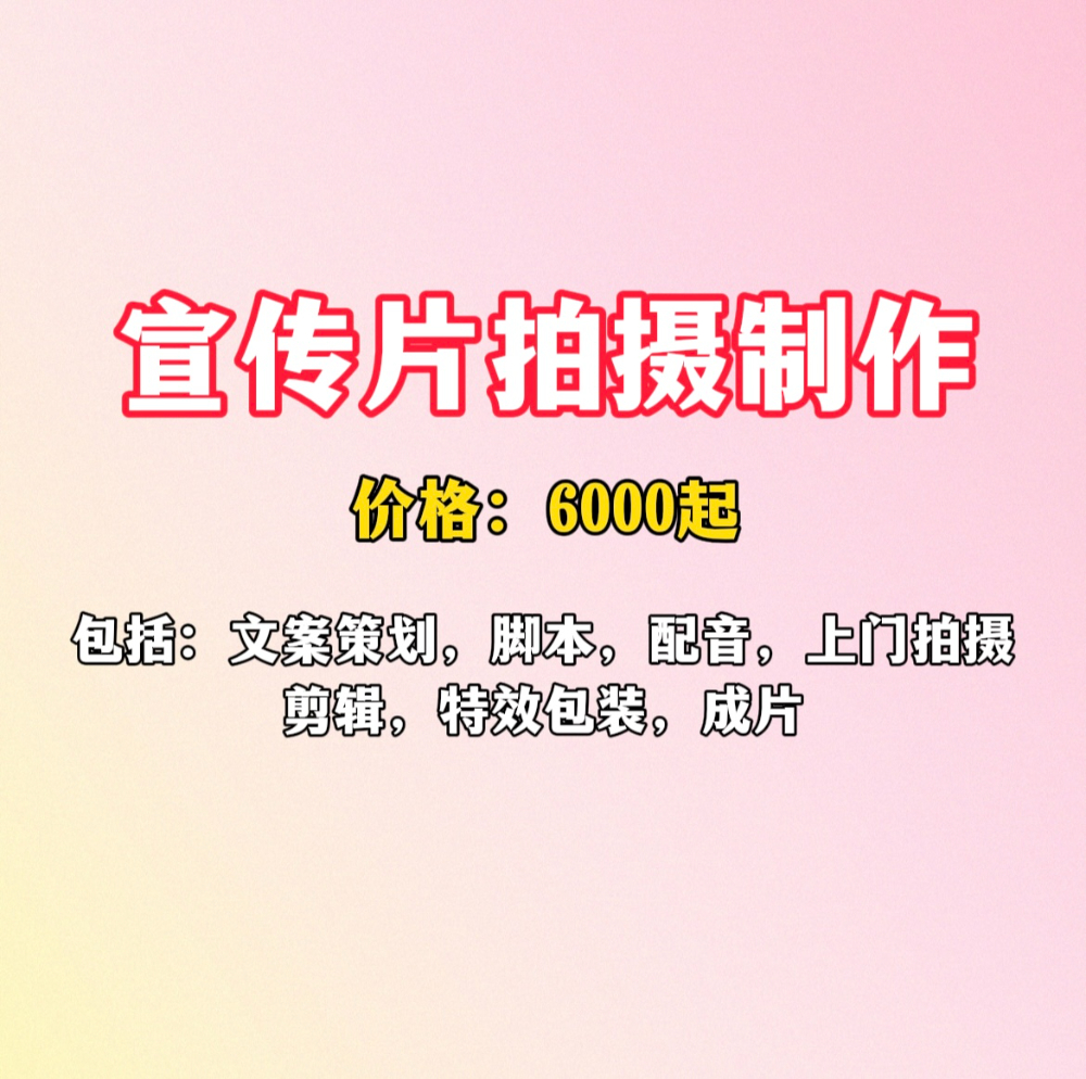 b7ef75bbf4dc1667dcbee9e53df3672d.jpg