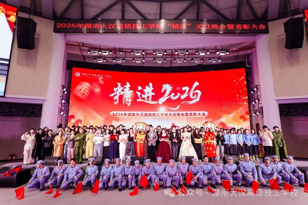 微信图片_2026-07-01_172336_185.jpg
