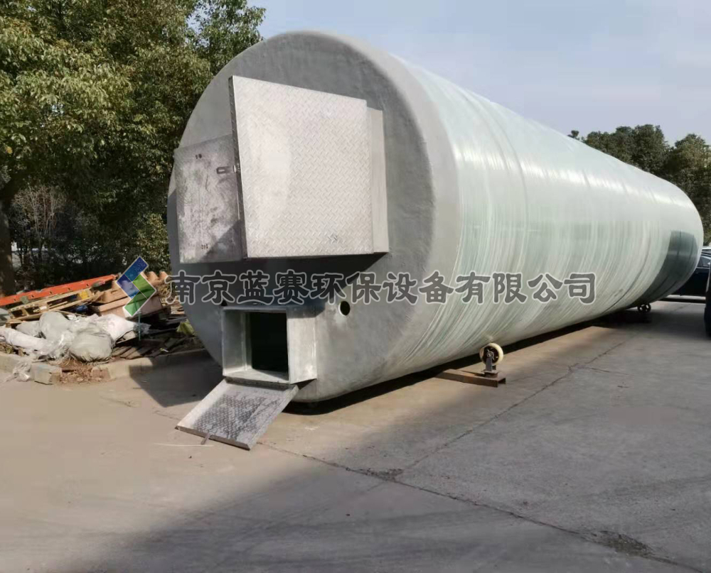 一体化预制泵站.jpg