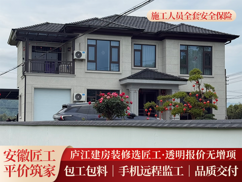2026年别墅自建房全包服务怎么选？有经验的团队才是真省心