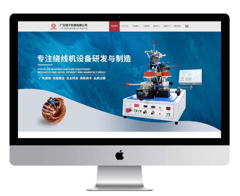 2026优选顺德短视频运营直销公司怎么选——舍予科技给出制造业答案