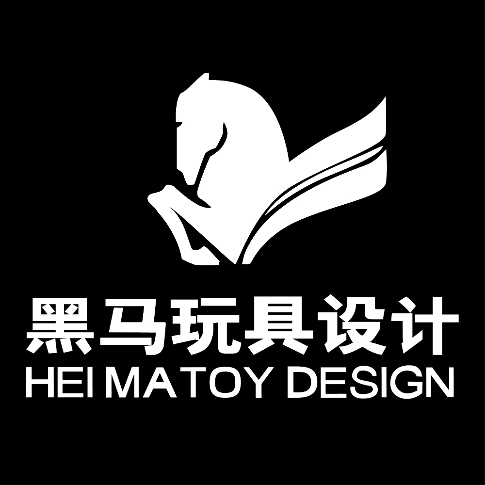 2026年中玩具外观设计热门公司对接指南：从创意到量产的实战选择